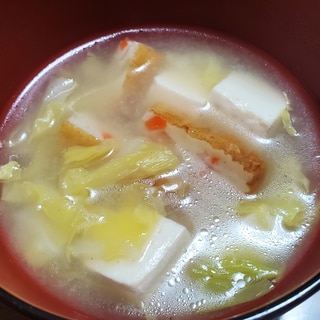 さつま揚げの味噌スープ